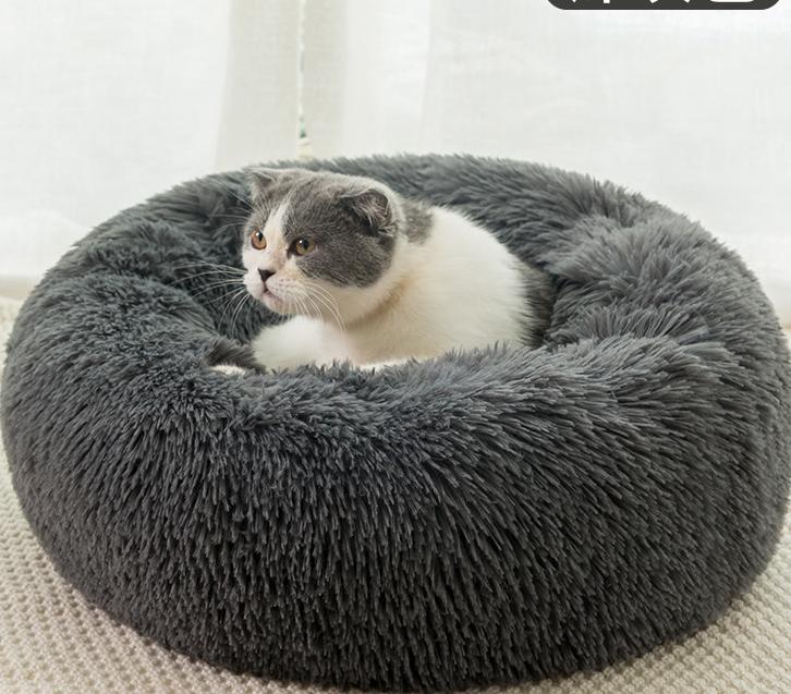 Round Plush Pet Winter Warm Pet Cat Litter Dog Bed Cat Mat Pet Supplies Dog Kennel Cat Litter